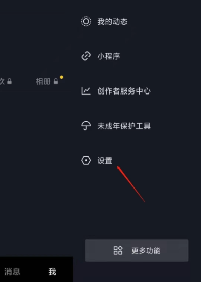 1633570073848242.png image.png