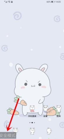 1635410552907325.png image.png