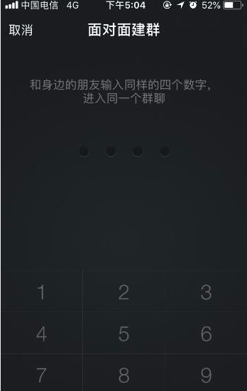 1634374164451962.png image.png