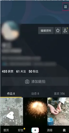 1632537255126509.png image.png