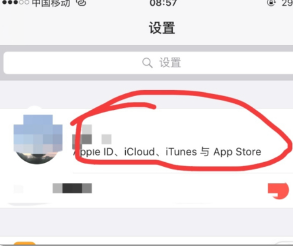 1632538467133716.png image.png