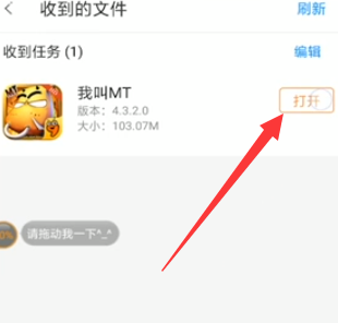 1635408432674738.png image.png