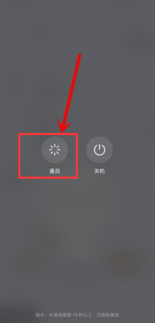 1635410583642335.png image.png