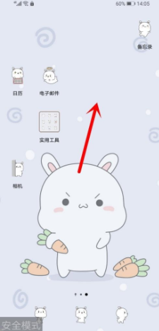 1635410565540177.png image.png