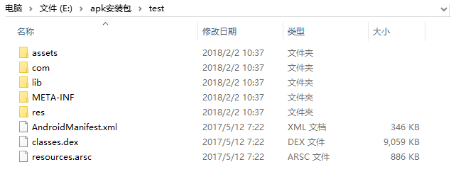 1635408149532303.png image.png