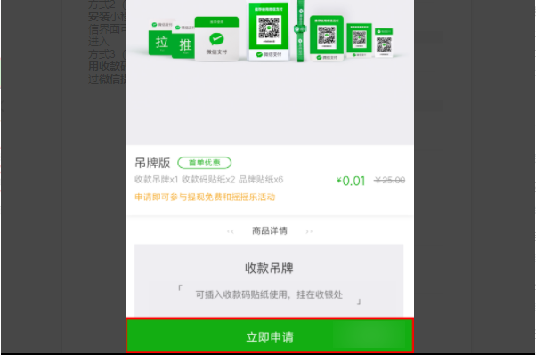 1632797533108500.png image.png