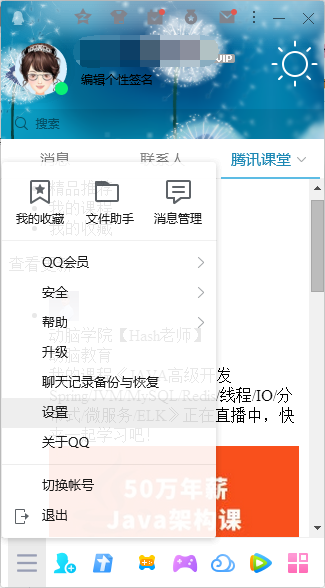 1633567626227681.png image.png