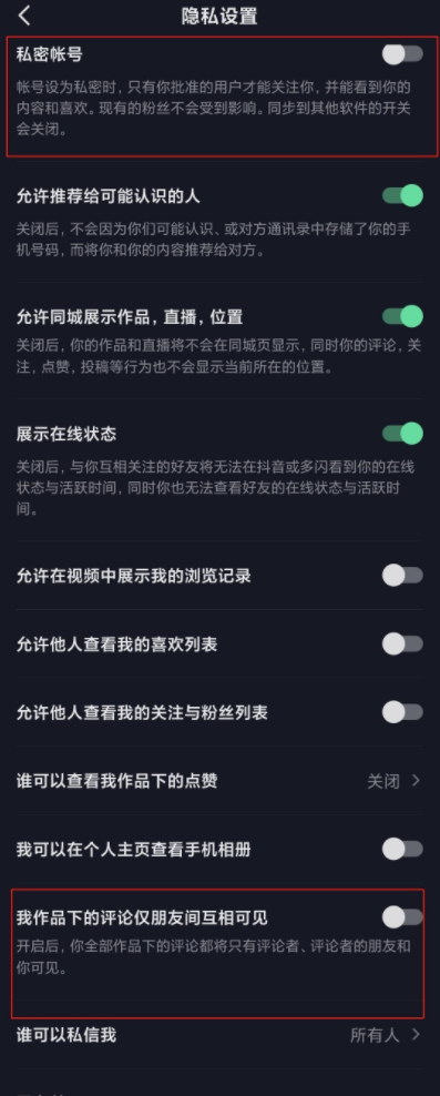 1633570115438795.png image.png
