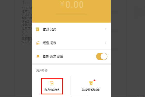 1632797552111374.png image.png