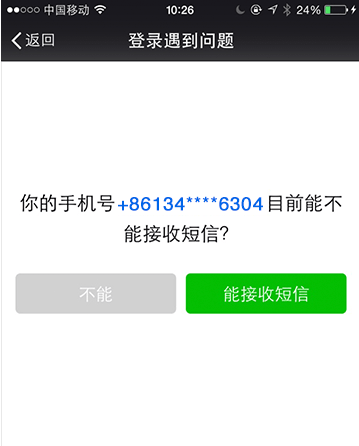1632537692107321.png image.png