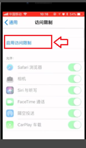 1632991229115286.png image.png
