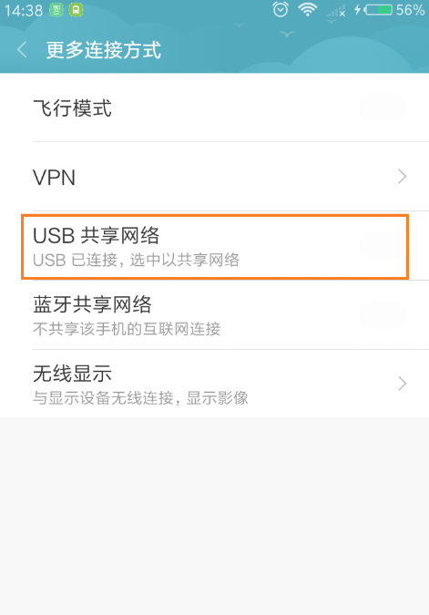 1633500951107063.png image.png