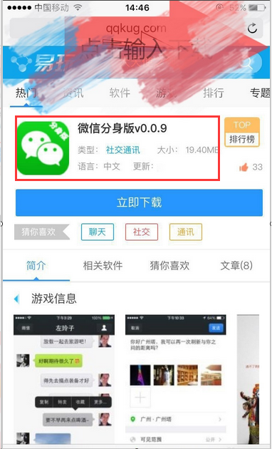 1629432018117265.png image.png