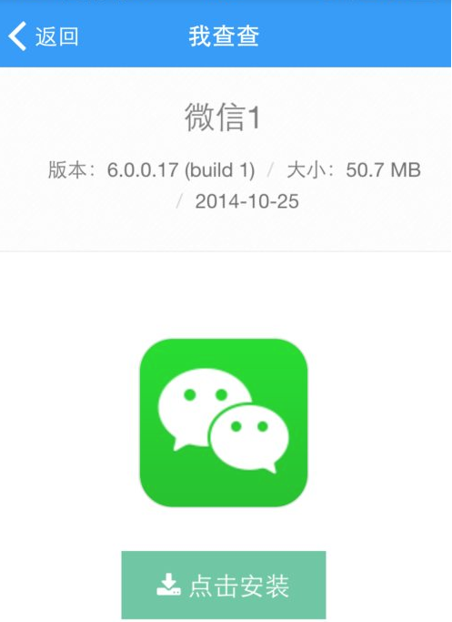 1630054855936328.png image.png