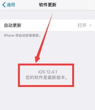 1636439161341930.png image.png