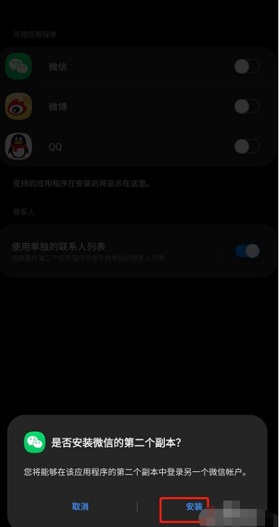 1629187476895792.png image.png