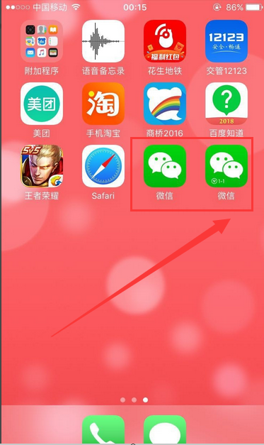 1629431988249154.png image.png
