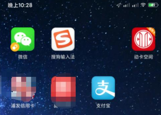 1635217129175139.png image.png