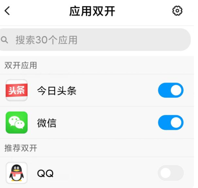 1635217120326998.png image.png