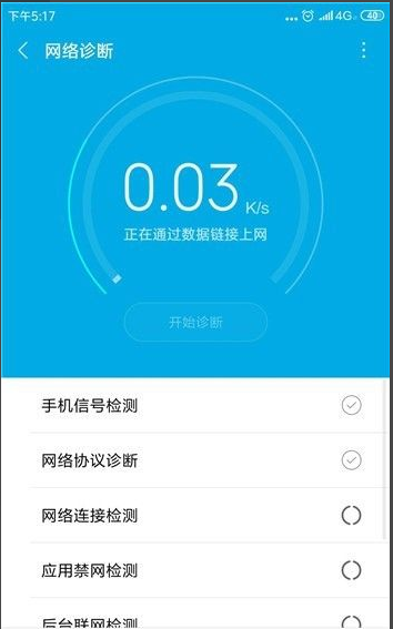 1638241896435309.png image.png