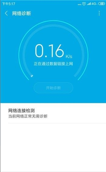 1638241891134194.png image.png