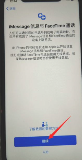 1636440581108345.png image.png