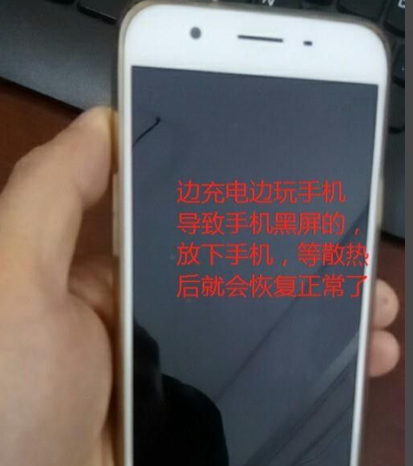 1638847487321877.png image.png
