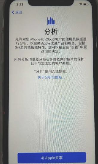 1636440787102992.png image.png