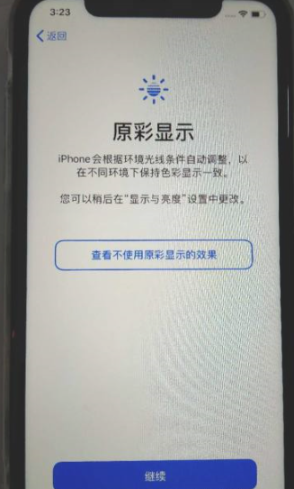 1636440799445077.png image.png