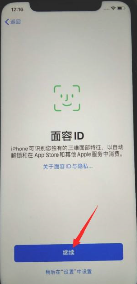 1636440639216449.png image.png