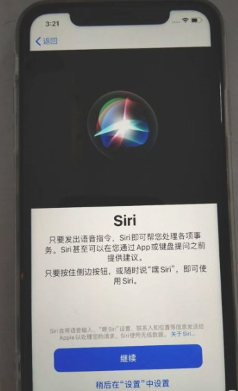 1636440759135614.png image.png