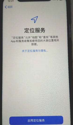 1636440747508764.png image.png