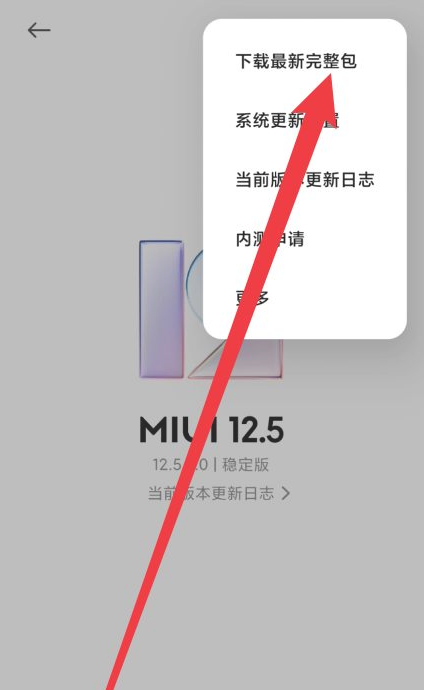 1646702477612514.png image.png