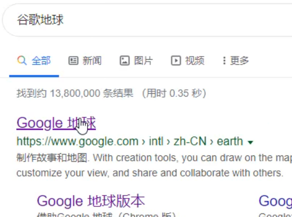 1579082099135743.png image.png