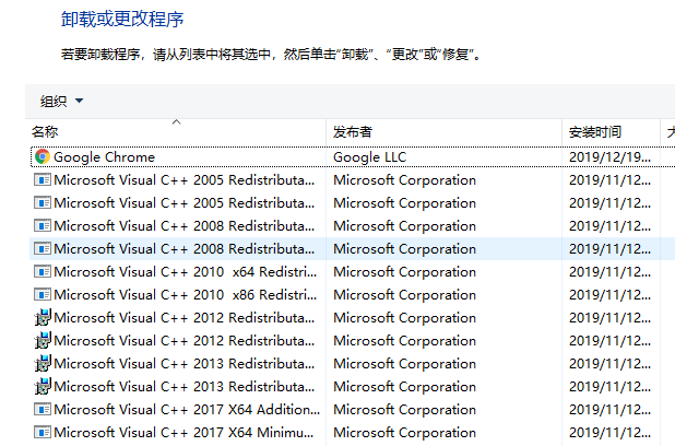 电脑蓝屏了怎么修复 电脑蓝屏了怎么修复
