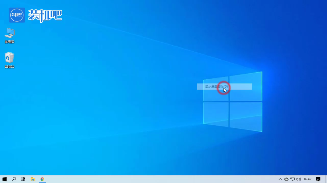 1579503154266538.png 1579503154266538.png