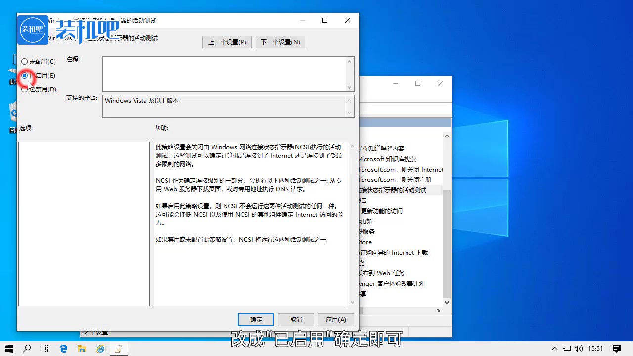 ipv6无网络访问权限怎么办 ipv6无网络访问权限怎么办