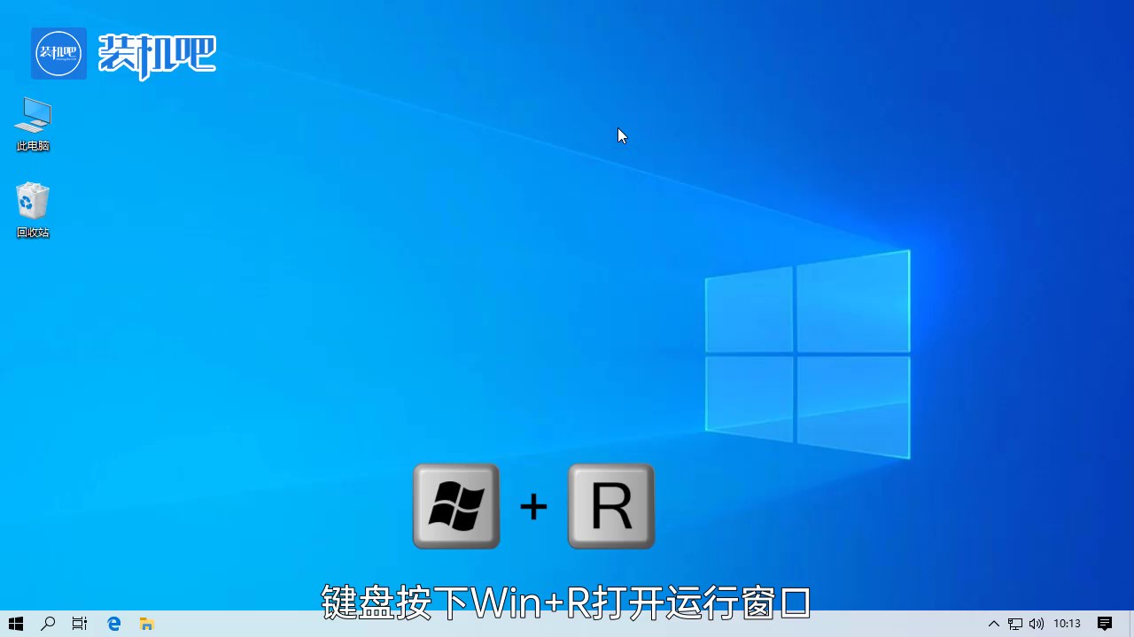 win10小娜怎么卸载 win10小娜怎么卸载