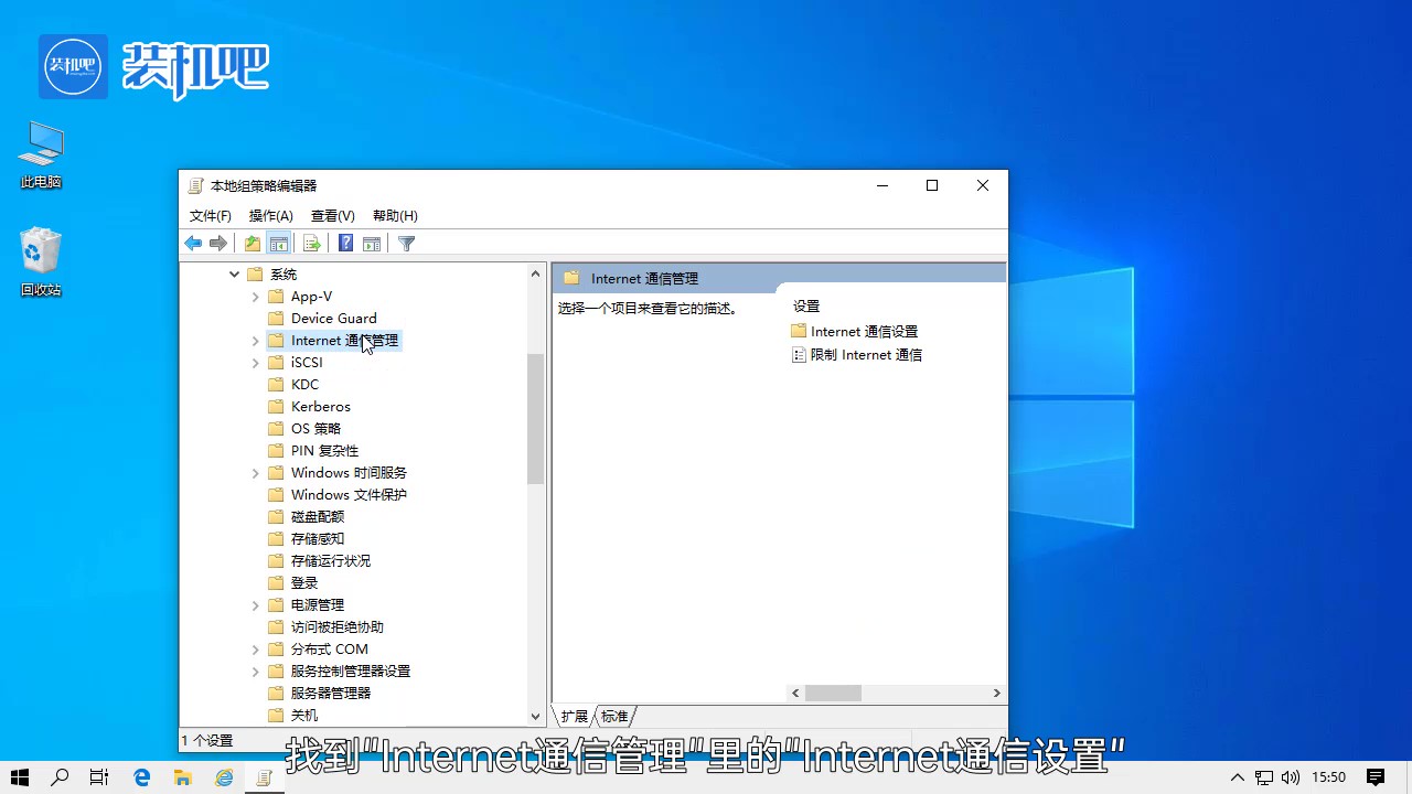 ipv6无网络访问权限怎么办 ipv6无网络访问权限怎么办