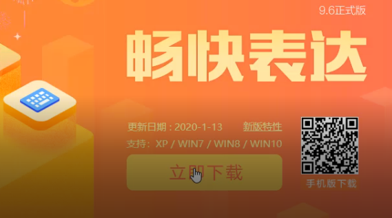 1579337188101180.png image.png