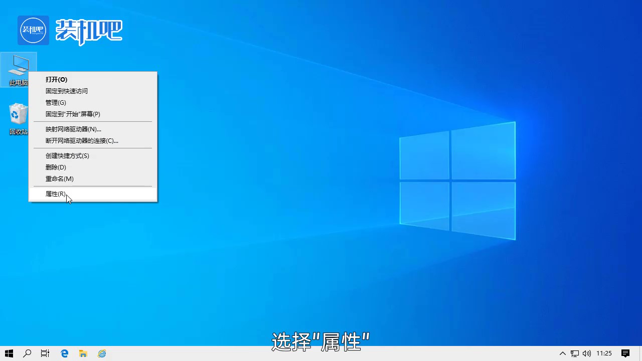 笔记本无线网卡驱动怎么安装 笔记本无线网卡驱动怎么安装