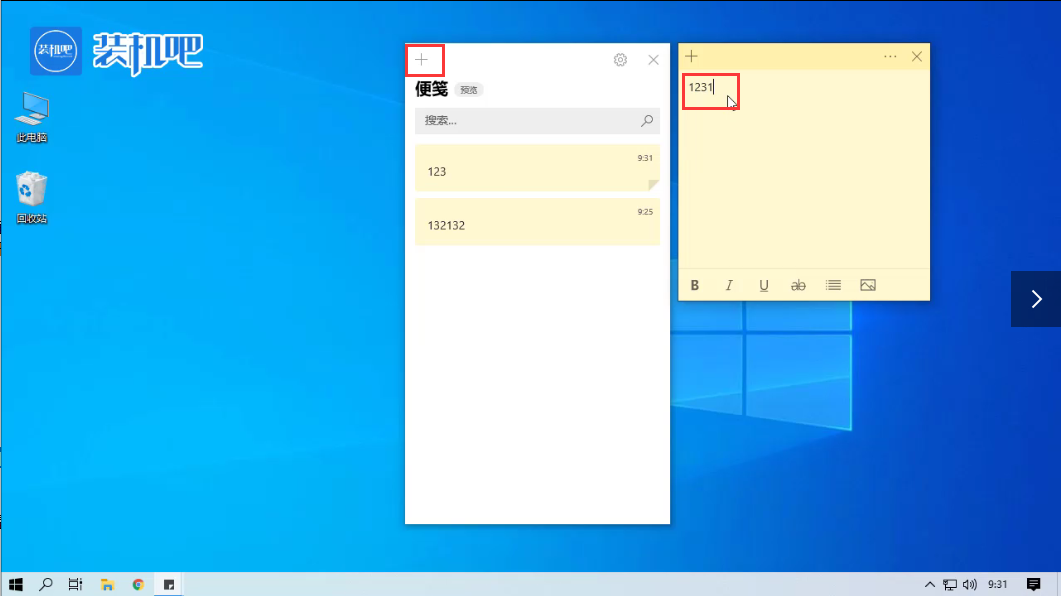 1579504193788987.png 1579504193788987.png