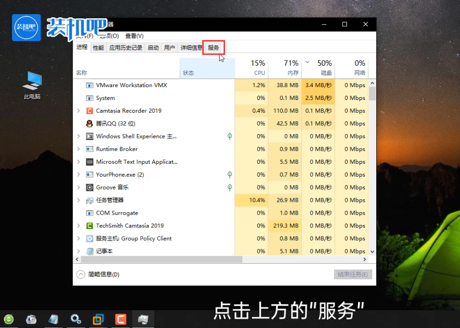 nvidia控制面板打不开怎么办 nvidia控制面板打不开怎么办
