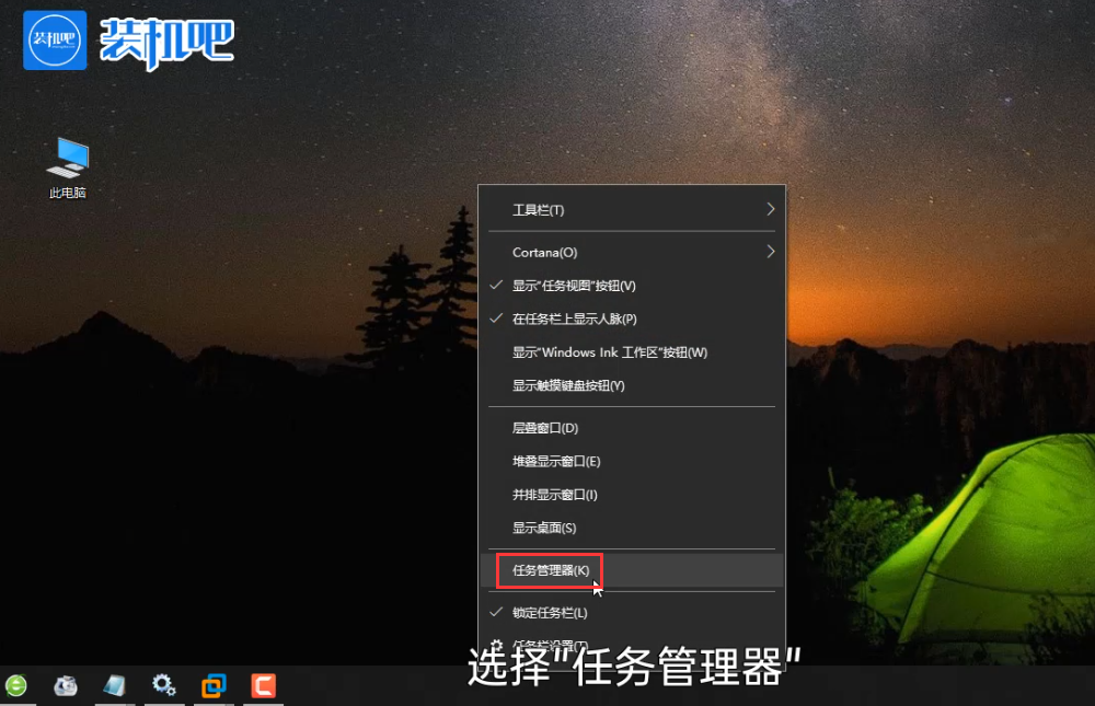 nvidia控制面板打不开怎么办 nvidia控制面板打不开怎么办
