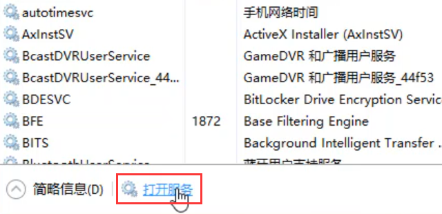 显卡驱动安装失败怎么办 显卡驱动安装失败怎么办