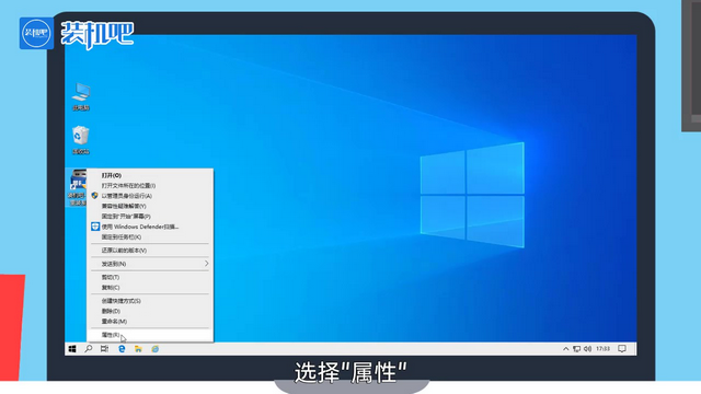 1579489779130377.png 以管理员身份运行_01.PNG