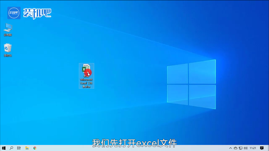 1579484340946785.png 1579484340946785.png