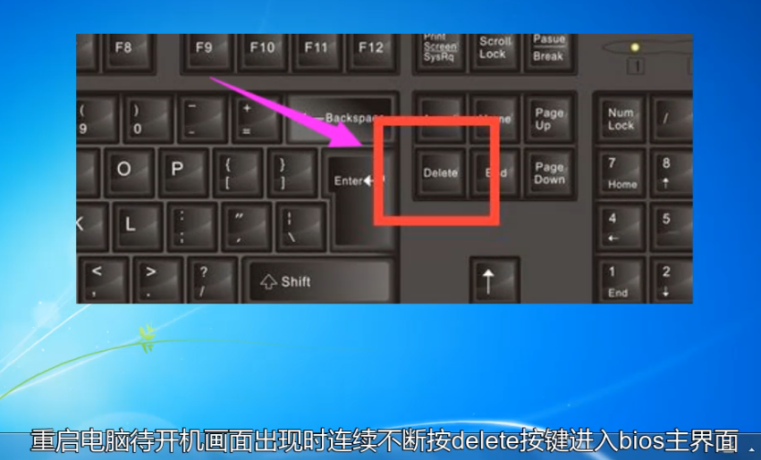 梅捷主板如何进入bios设置u盘启动 梅捷主板如何进入bios设置u盘启动