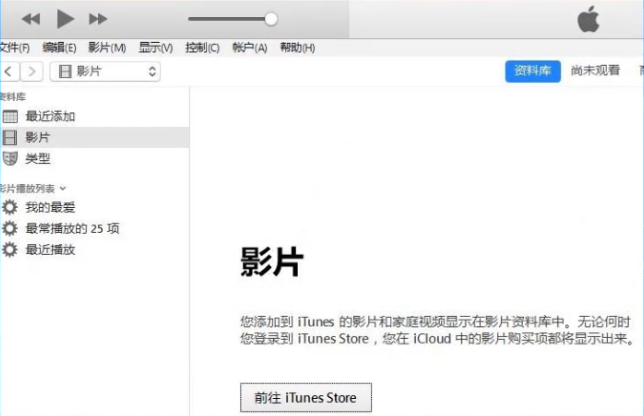 ipad怎么恢复出厂设置 ipad怎么恢复出厂设置