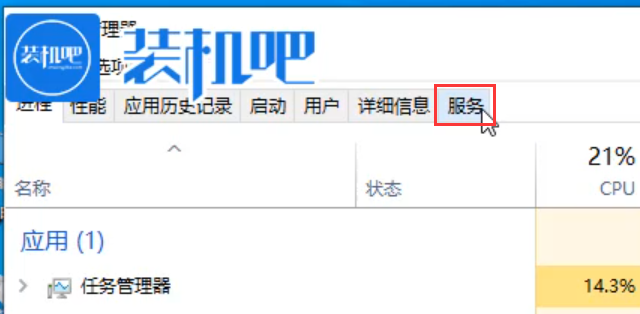 显卡驱动安装失败怎么办 显卡驱动安装失败怎么办